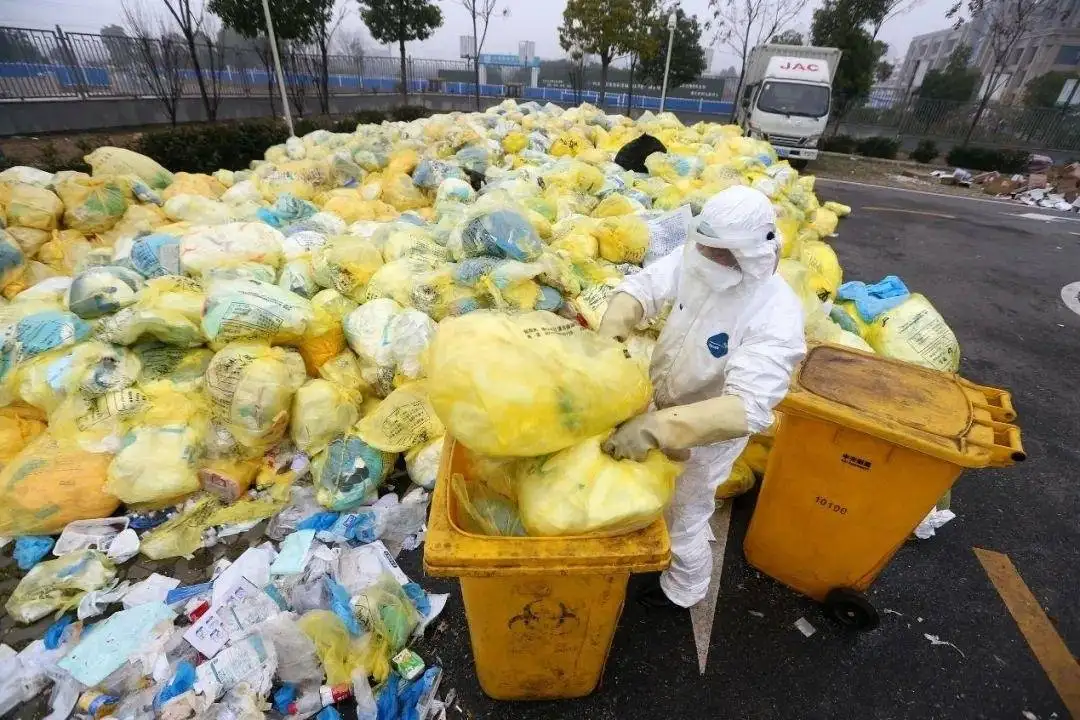 medical waste recycling