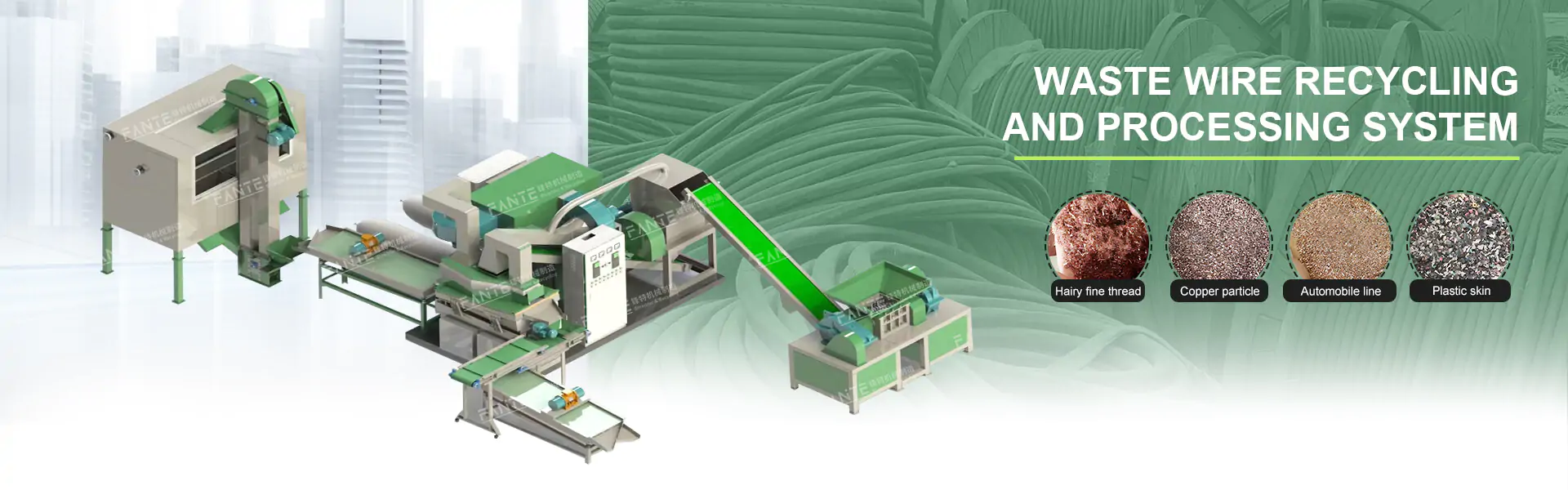 Waste Wire Recycling System